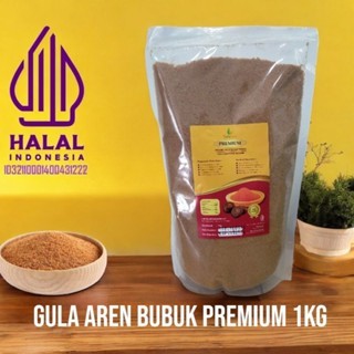 

Arenga Palm Sugar / Gula Aren Bubuk Premium / Gula Semut Ukuran 1kg