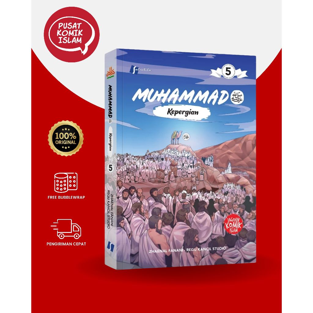 Komik Muhammad 5 : Kepergian / Komik Anak Islami / Komik Sejarah Islam