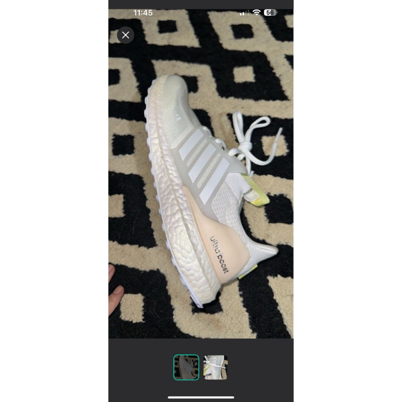 adidas ultraboost