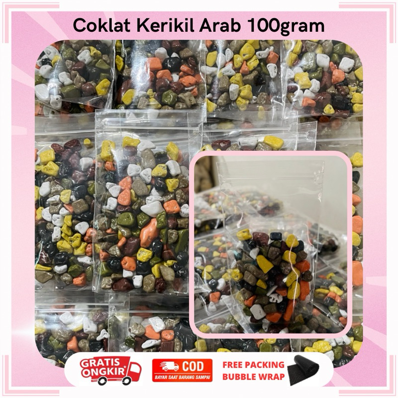 

COKLAT KERIKIL 100GRAM | COKLAT BATU | COKLAT KERIKIL TURKI