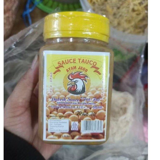 

Sauce Tauco Ayam Jago / Saus Tauco / Tauco Singkawang / Khas Kalimantan Barat