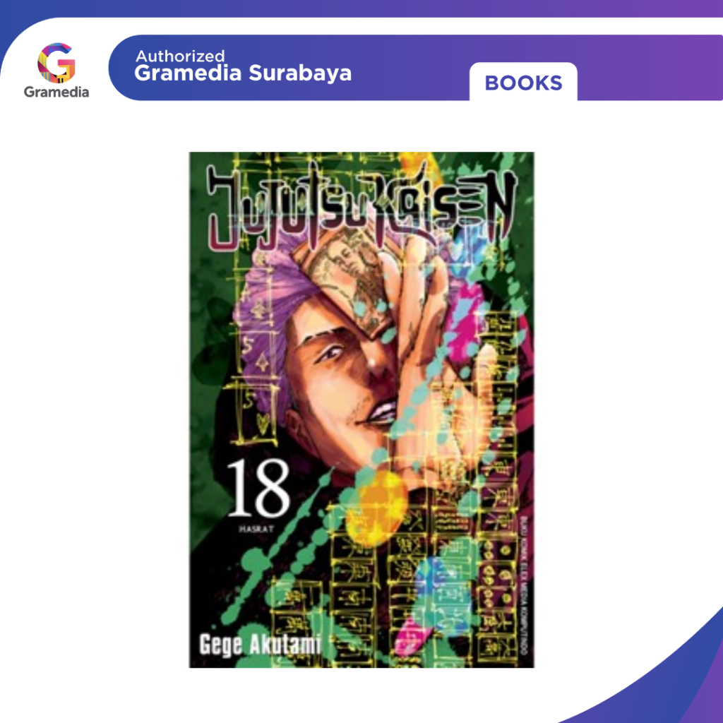 Gramedia Surabaya - Jujutsu Kaisen 18