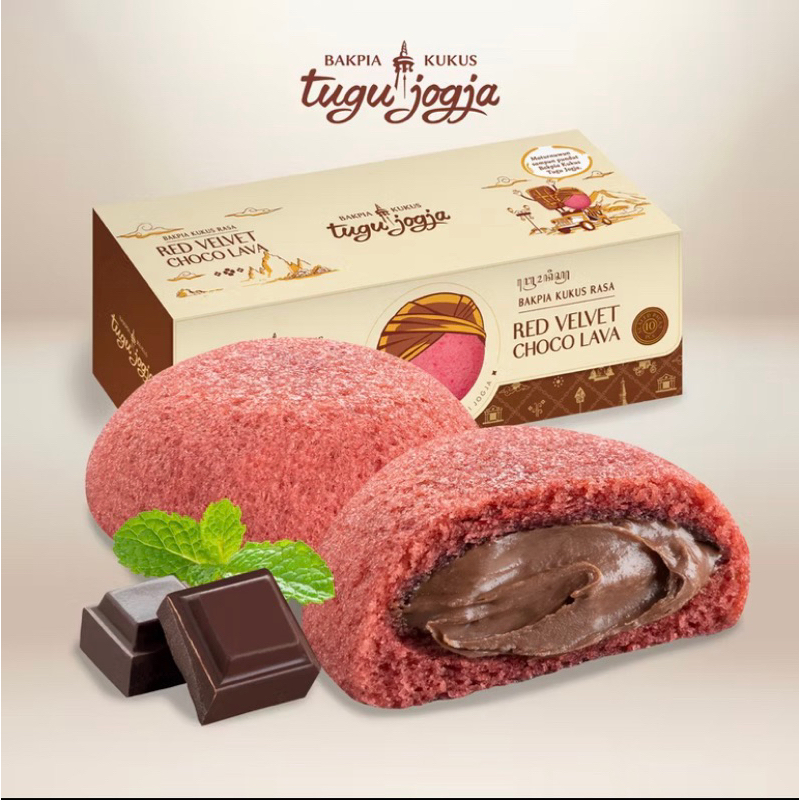 

Bakpia Kukus Tugu Jogja Choco lava - Travel pack