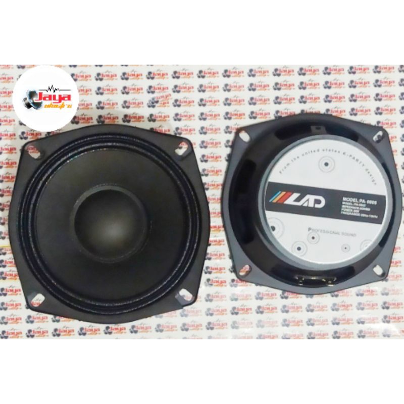 Speaker 5inch 5 inch civil buat middle vocal LAD