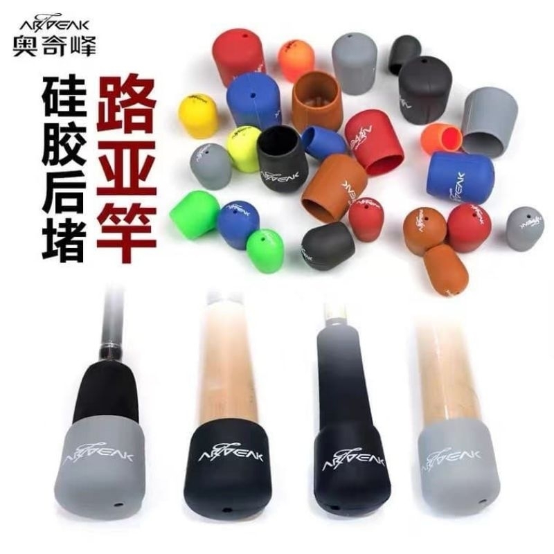 But Cup Tutup Gagang Joran Tegek Pancing