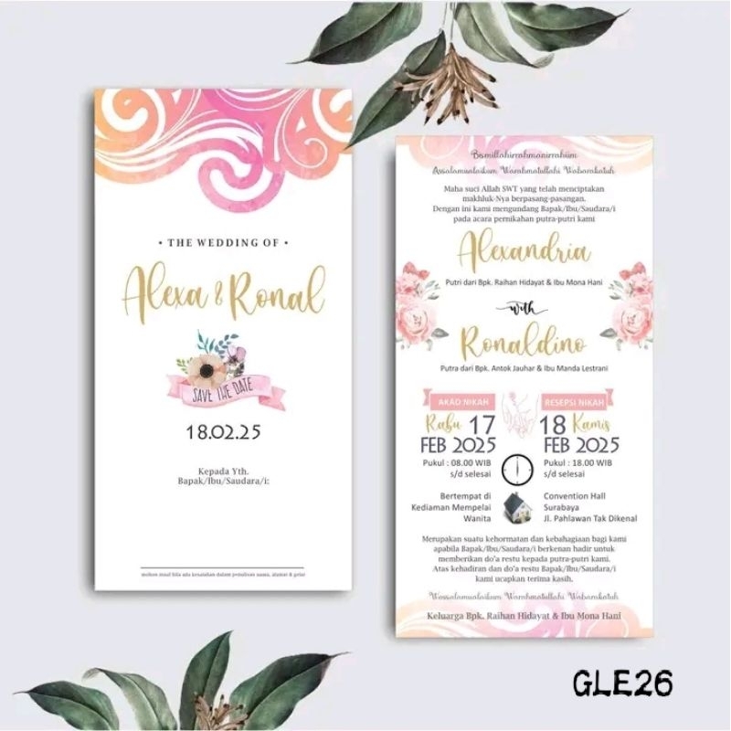 cetak undangan pernikahan murah | undangan khitan | undangan estetik simple 1 lembar tanpa lipat