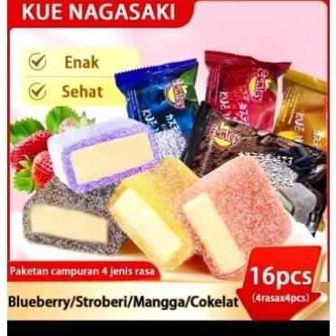 

Conley Kue Nagasaki