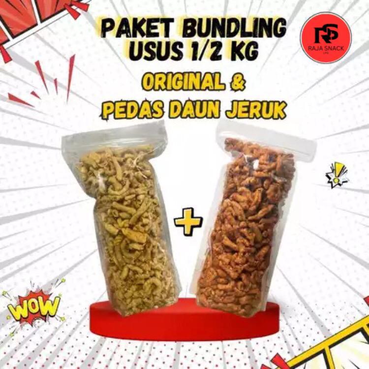 

PROMO!!! PAKET USUS AYAM CRISPY PEDAS DAUN JERUK 500GR DAN USUS AYAM CRISPY PEDAS DAUN JERUK 500GR / USUS PEDAS DAUN JERUK