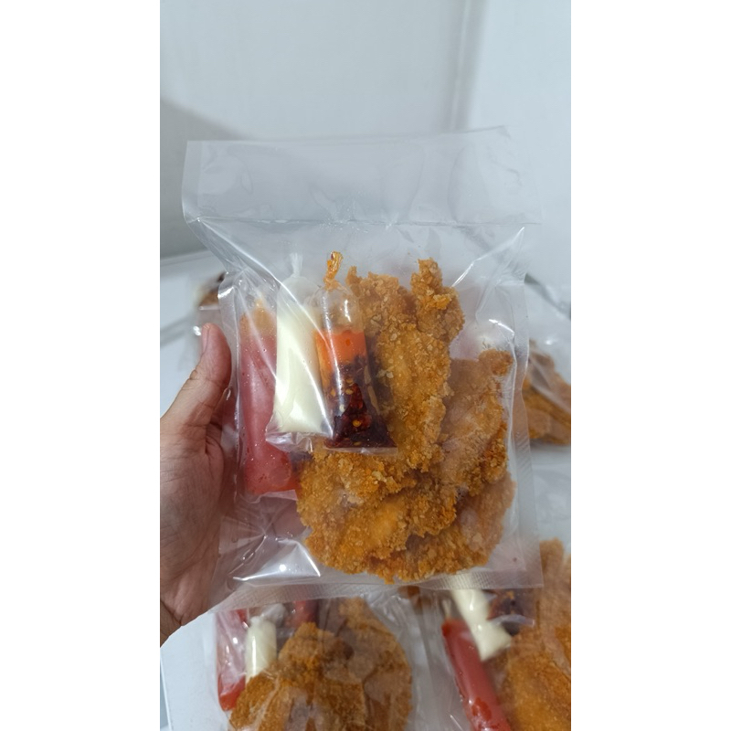 

KATSU