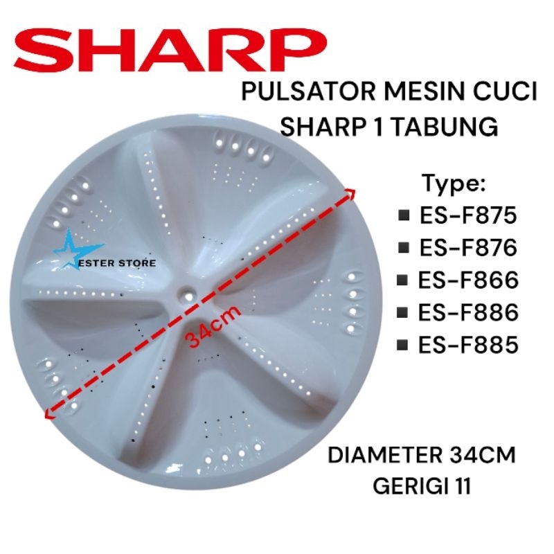 PULSATOR SHARP 1 TABUNG 34CM GIGI 11Z PULSATOR MESIN CUCI SHARP 1 TABUNG