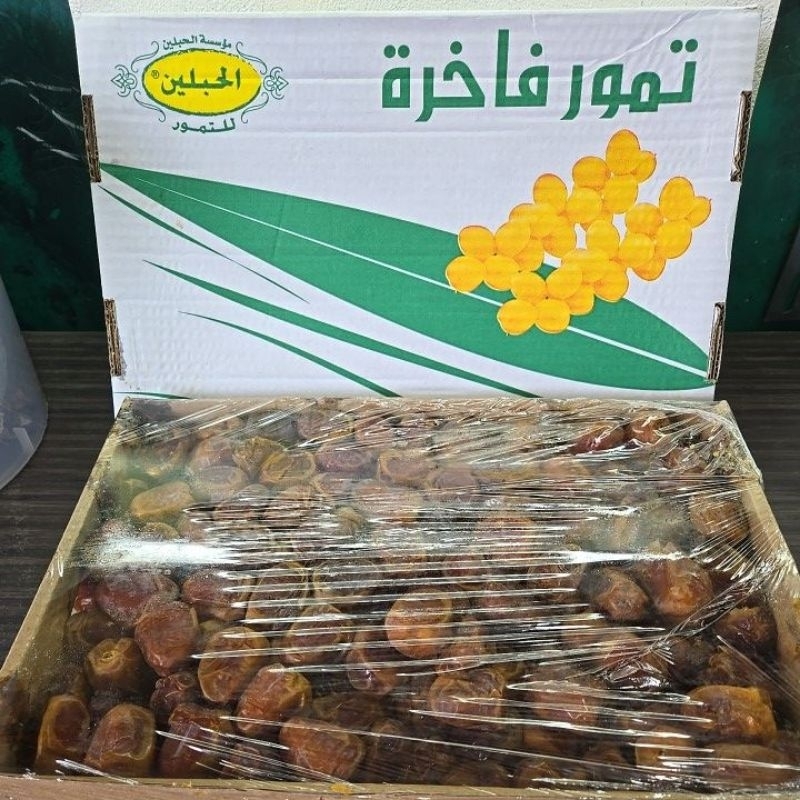 

Kurma Sukari Premium 3kg