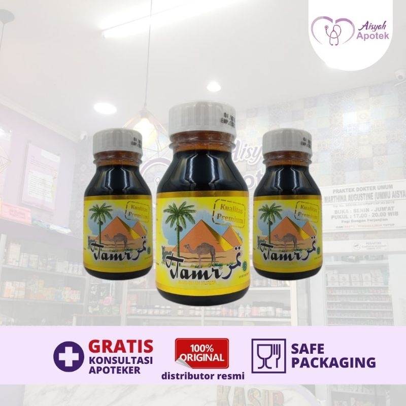 

tamr sari kurma asli