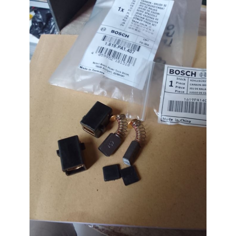 Kull, Areng, Carbon brush mesin bor Bosch GSB550