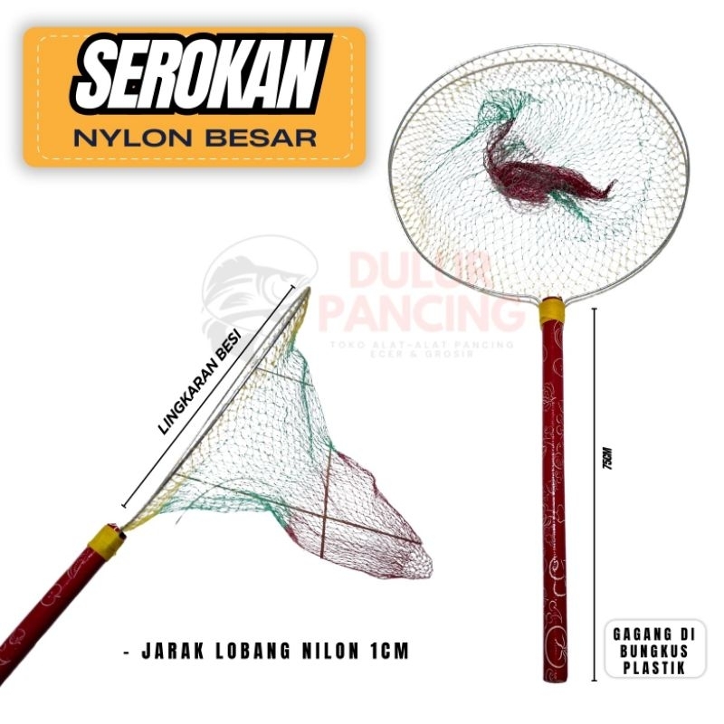 serokan pancing ikan type nilon