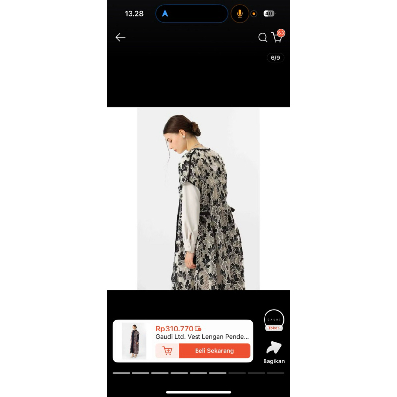 GAUDI VEST LENGAN PENDEK