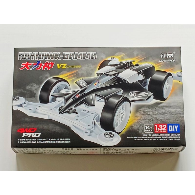 Mini 4WD Merk Jiepin : Rayhawk Gamma