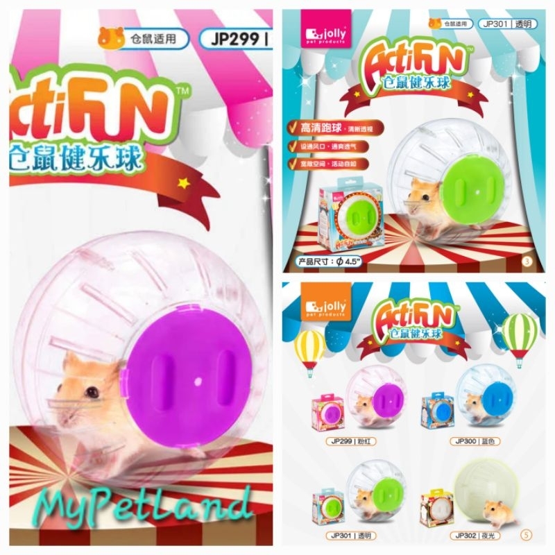 Jolly Actifun Exercise Ball JP301/JP303/JP305 - mainan bola hamster running roamfree