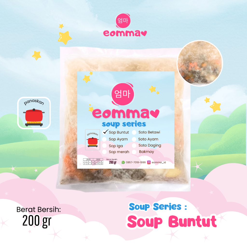 

Cahayadstore 12+ Eomma Frozen Food Otak Bumbu Kuning 100G Makanan Siap Saji Mpasi