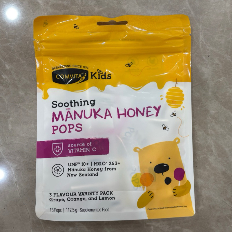 

READY COMVITA Kids Soothing Manuka UMF 10+ Pops MALAYSIA / permen tenggorokan anak / MANUKA HONEY LOLLIPOP / MANUKA HONEY POPS
