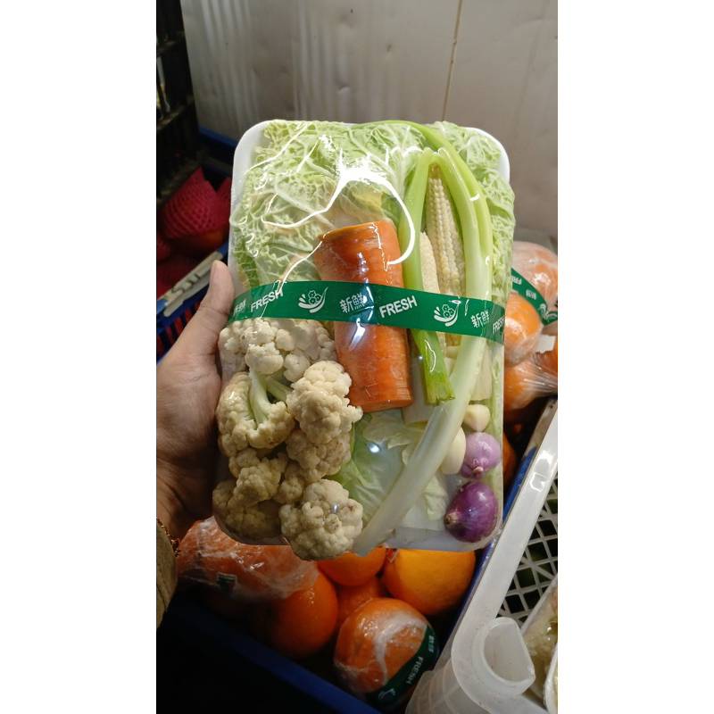 

PAKET SAYUR CAPCAY - PREMIUM