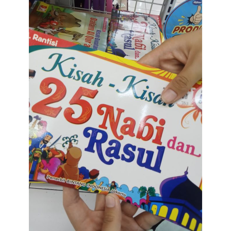 buku kisah 25 nabi dan rasul