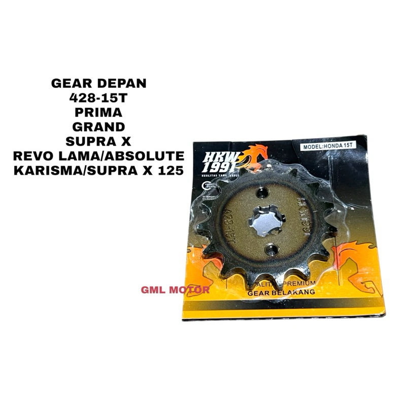 GEAR GIR GIGI TARIK DEPAN 428-15T PRIMA GRAND LEGENDA SUPRA X FIT LAMA BARU KARISMA SUPRA X 125 REVO