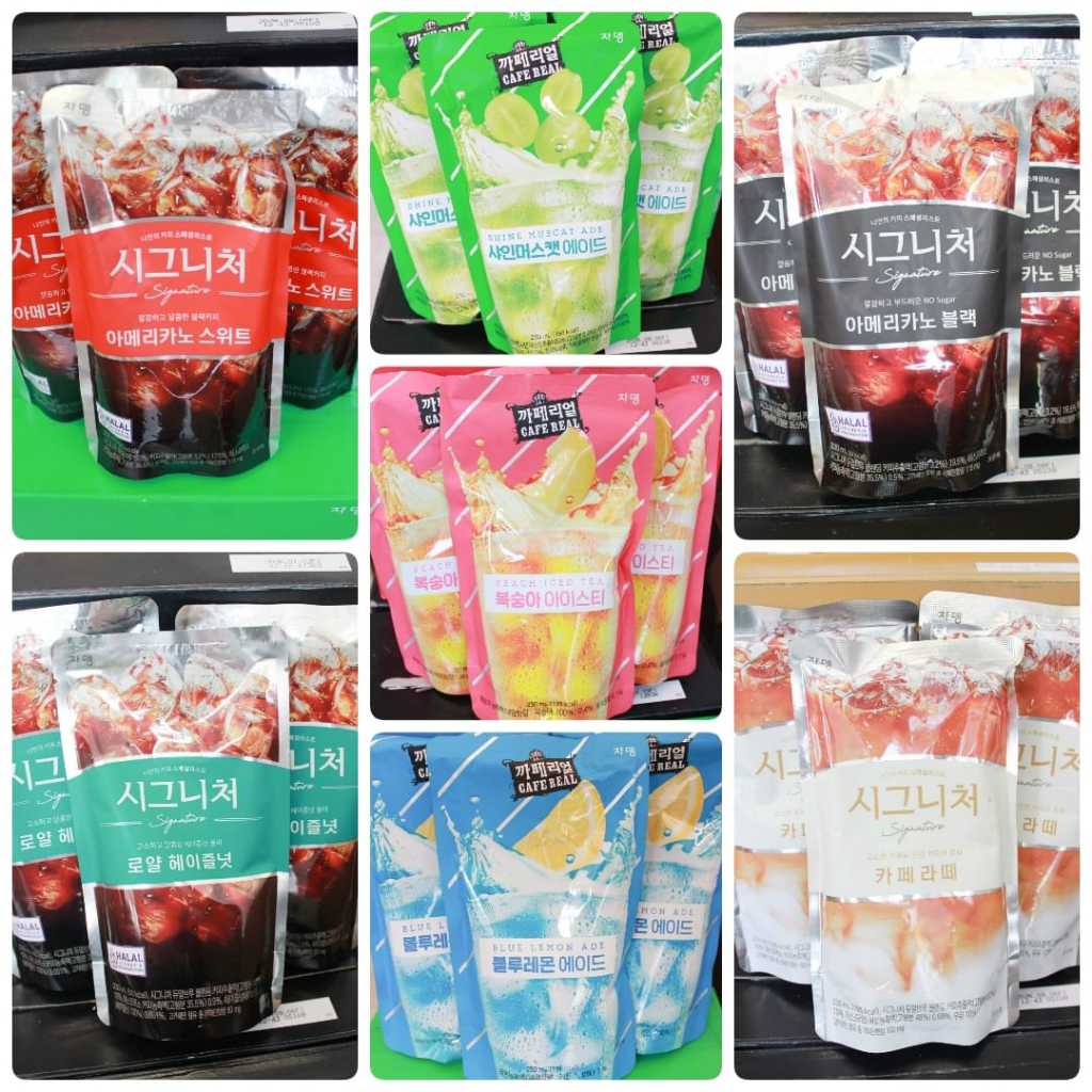 

JARDIN SIGNATURE KOREAN DRINK