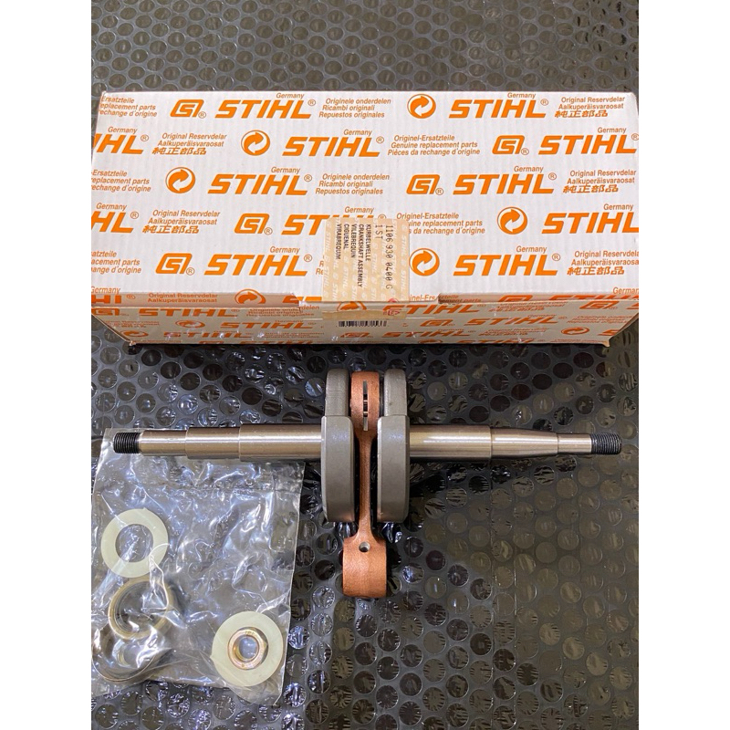 CRANKSHAFT CHAINSAW STHIL 070 ORIGINAL
