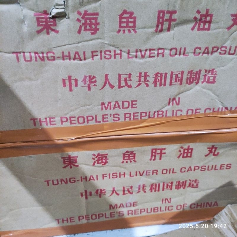 

Minyak Ikan Tunghai Fish Liver Oil satu KARTON Isi 6 Kaleng