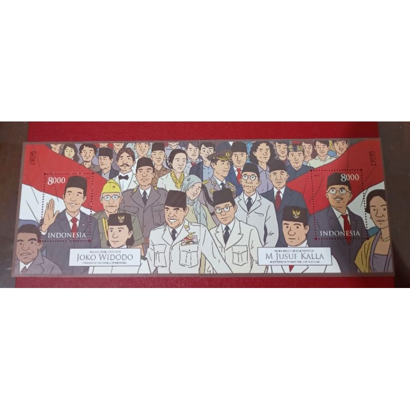 

SS SOUVENIR SHEET PRESIDEN DAN WAKIL PRESIDEN INDONESIA