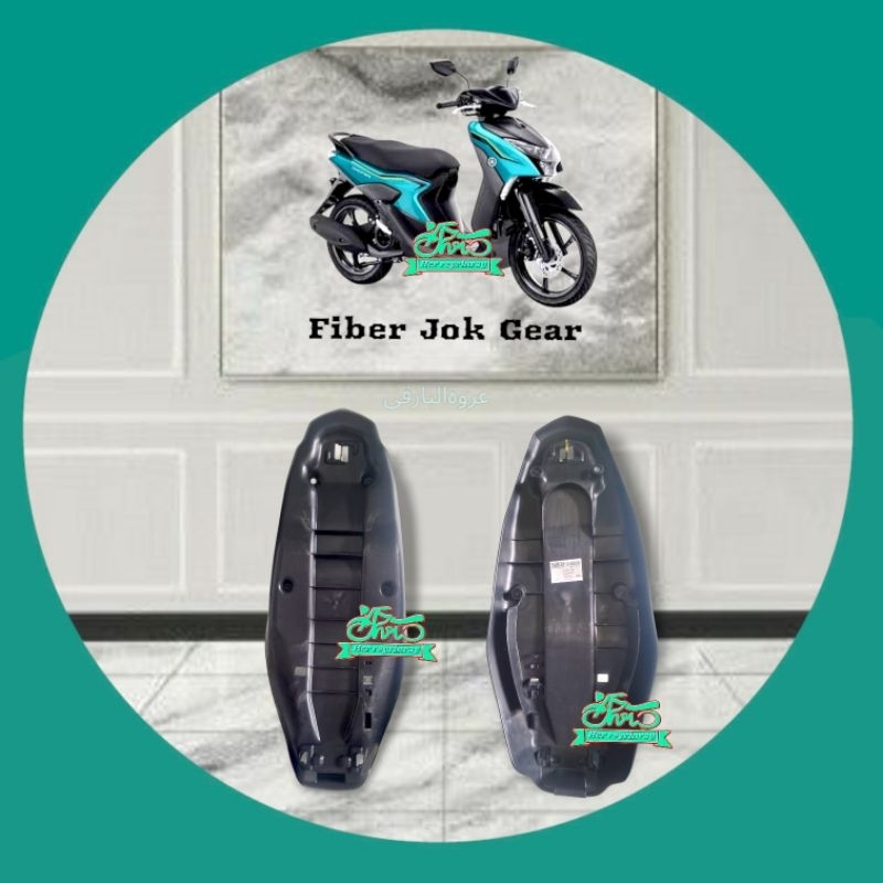 Fiber Jok Motor Gear,Tulang Jok Motor Yamaha Gear 125