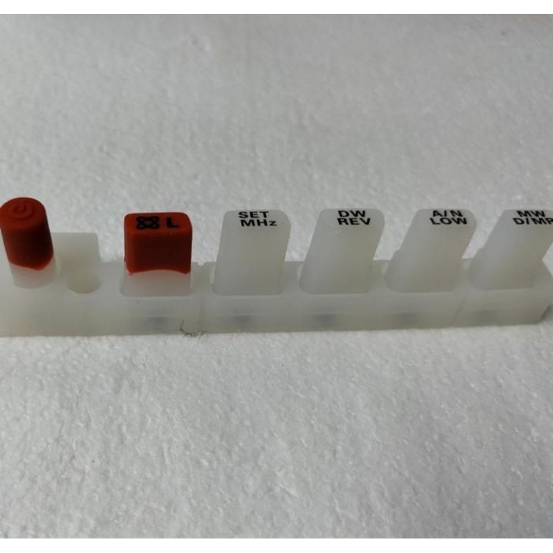 KEYPAD YAESU FT2900 ORIGINAL NEW OLD STOCK