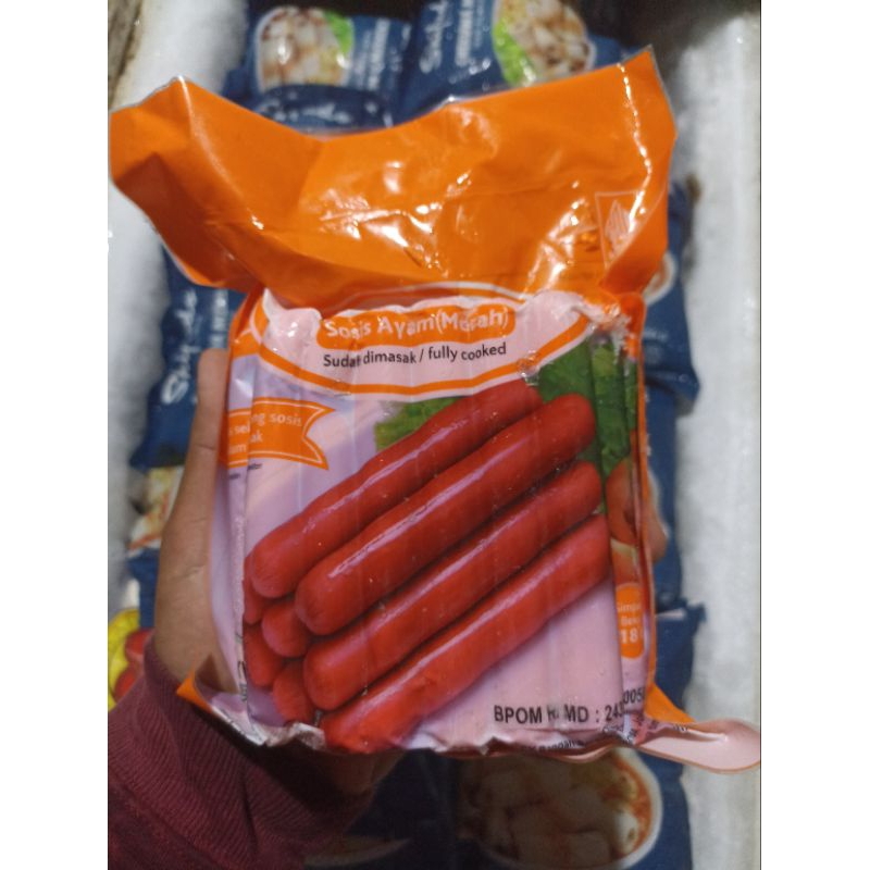 

Salam Sosis Ayam Merah 500gr