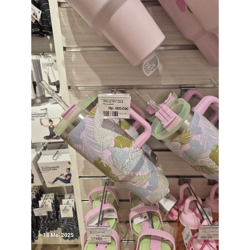 (Flying Tiger) Tumbler w Handle Large SS Palm Leaves