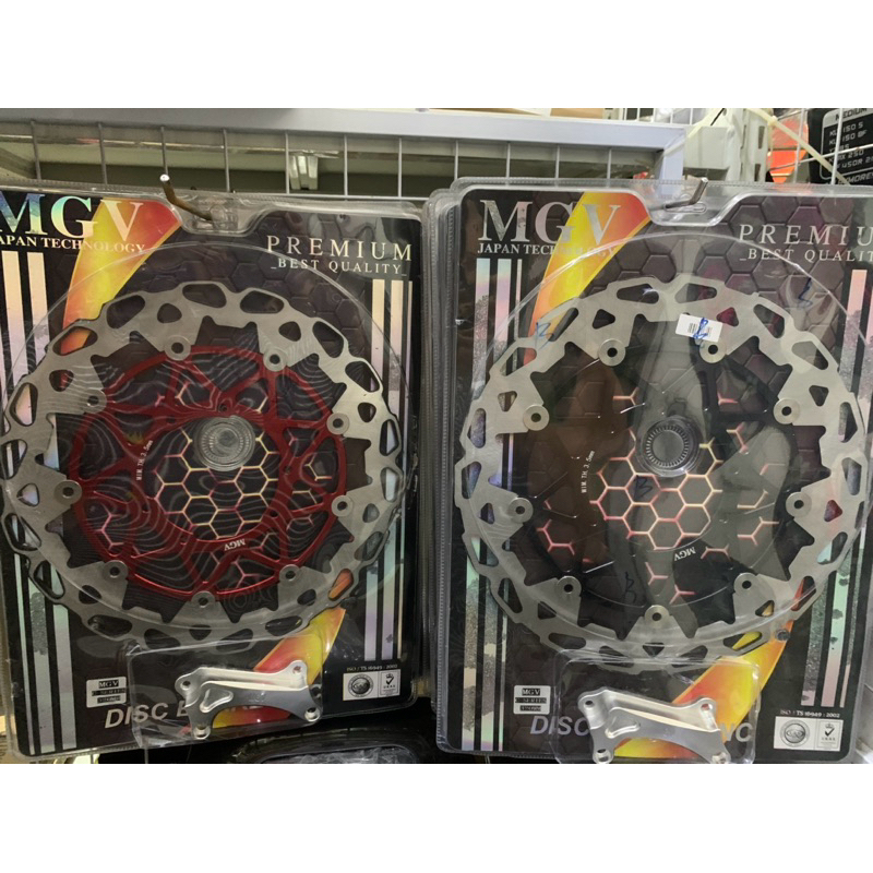 DISC BRAKE SUPERMOTO MGV FLOATING CRF KLX WR