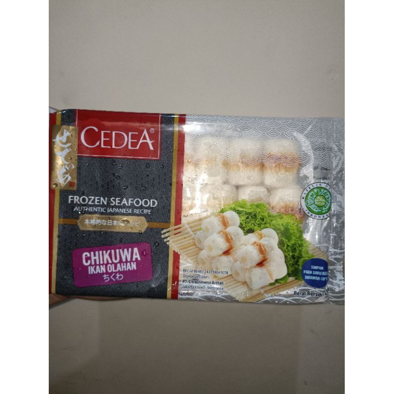 

CEDEA CHIKUWA MINI 250gr / IKAN OLAHAN CIKUWA / CIKUWA MINI