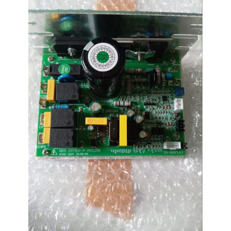 PCB Treadmill JF 200