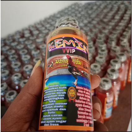 kemin merah/Kemin Ayam Aduan Extra Merah Kulit Ayam Bangkok Thailand Tebal 250ml