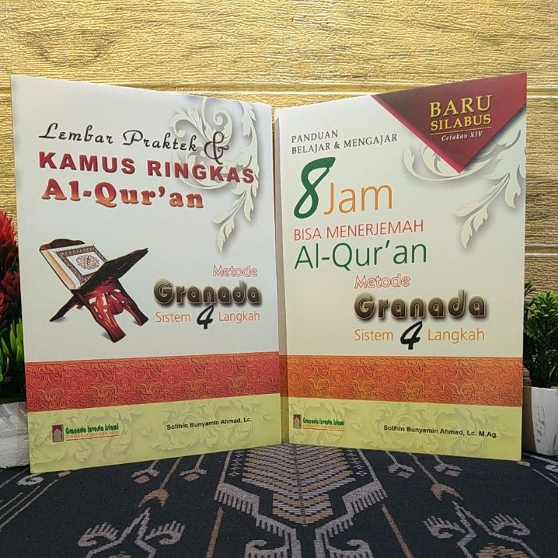 paket metode Granada 8 jam bisa menerjemah Al-Qur'an metode Granada sistem 4 langkah tanpa CD 2 Buku