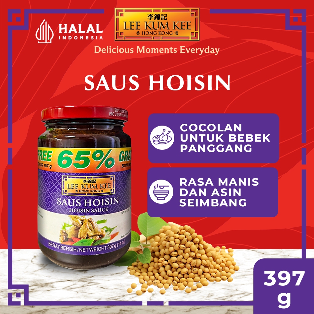 

LEE KUM KEE Hoisin Sauce 397 gr