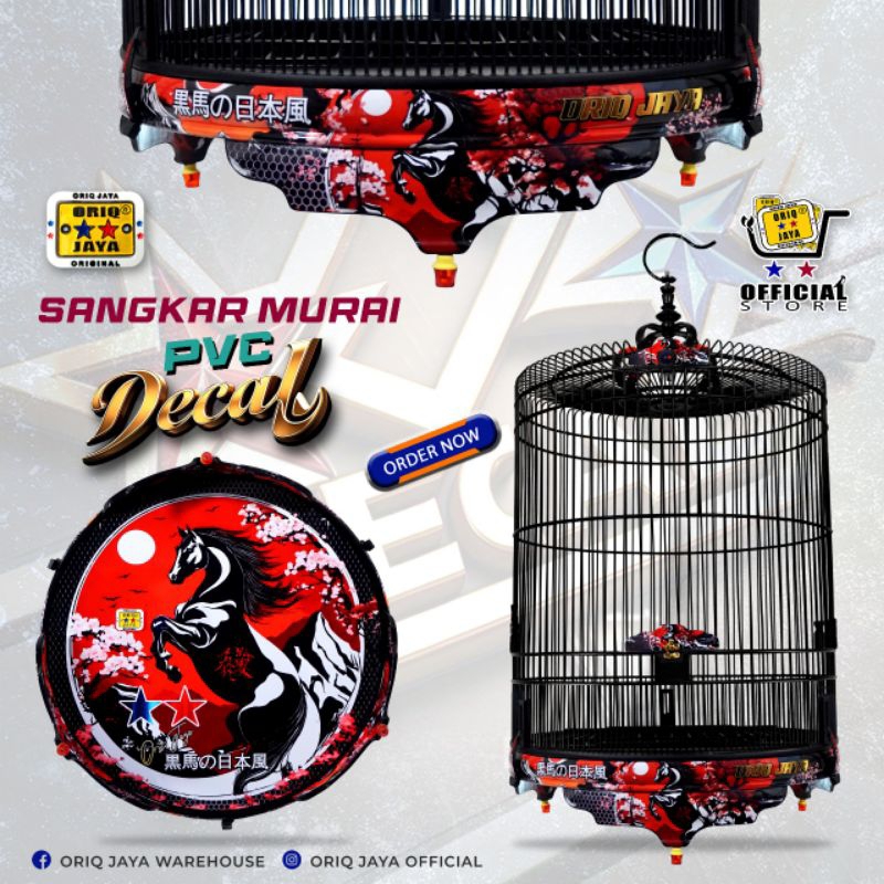 (GOJEK) KANDANG SANGKAR MURAI ORIQ JAYA PVC DECAL KUDA