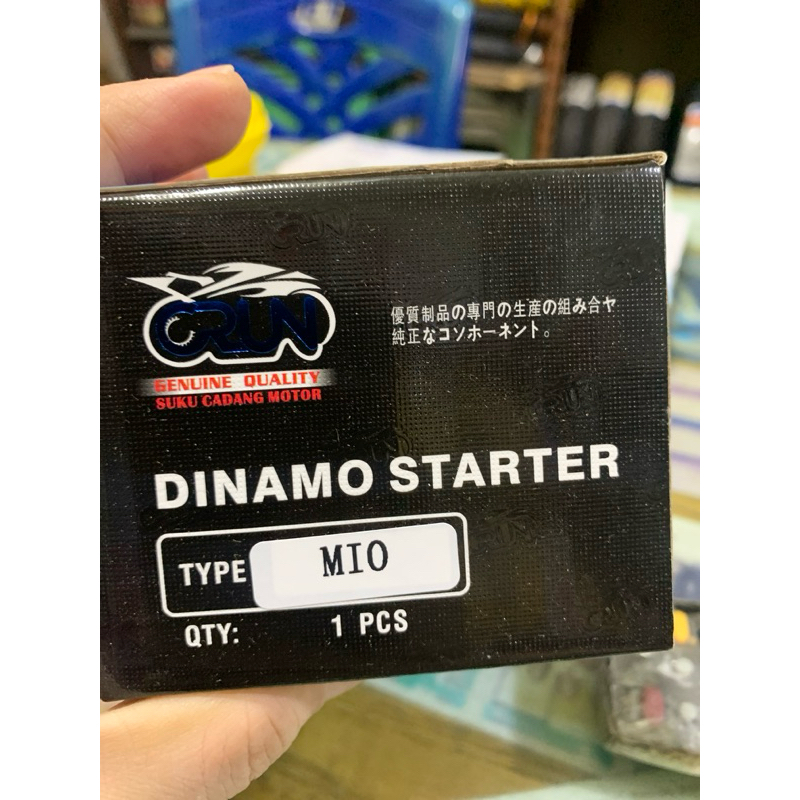 DINAMO STATER MIO MIO LAMA MIO SPORTY MERK crun