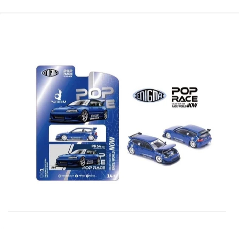 POP Race Pandem Civic EG