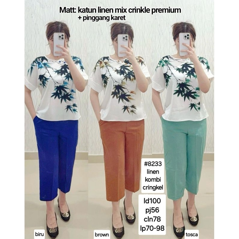 Set piyama polos motif print bunga 8233