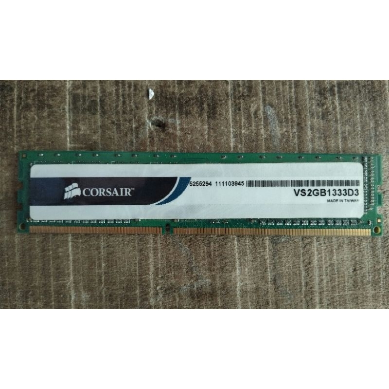 MEMORI RAM PC 2GB DDR3 - RAM DDR3 LONGDIMM