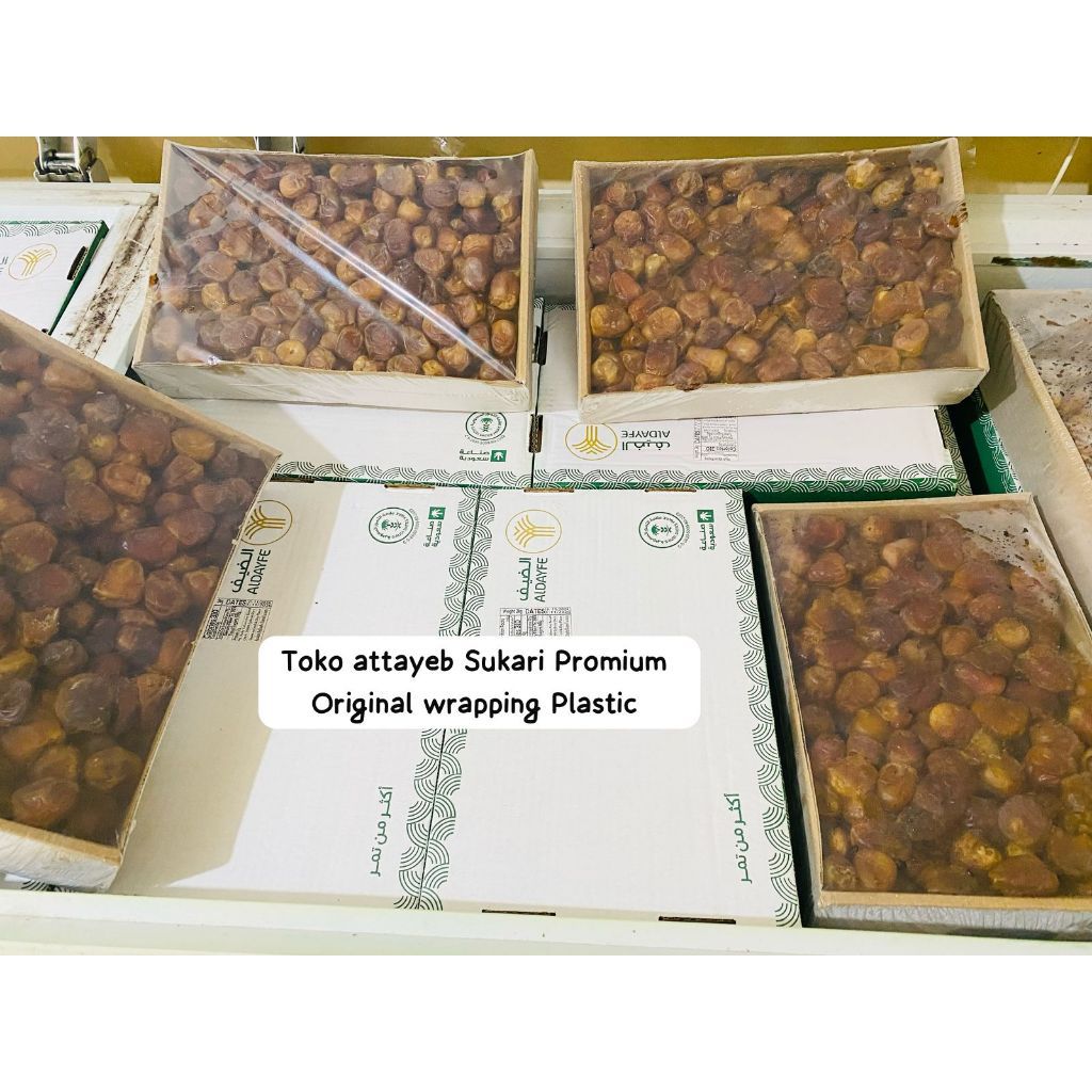 

Kurma Sukari AL Qassim 3kg Madina Saudi Arabia Fresh Kurma Enak Lembut Panen Baru 2026}