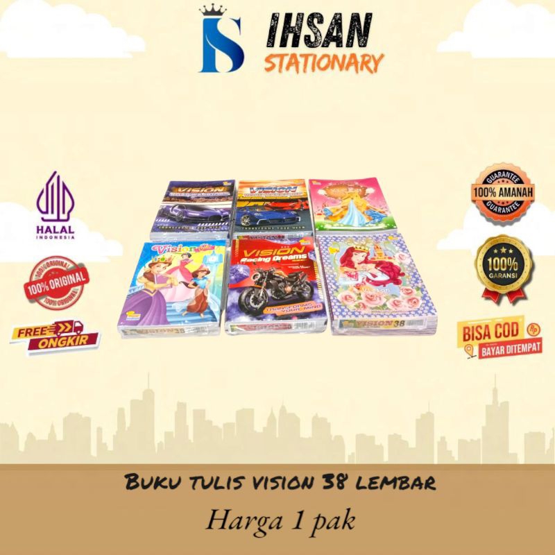 

Buku Tulis Vision 38 Lembar (1 Pack)