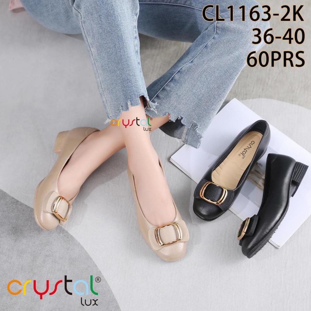 Flatshoes Pita wanita | Flatshoes Jelly Karet Lentur | Sepatu Selop Perempuan | Flatshoes Wanita Sim