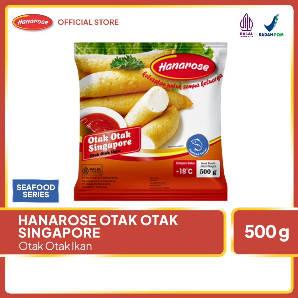 

Hanarose Otak - Otak Singapore - Frozen Food