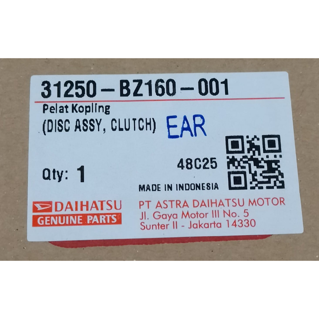 Kampas Kopling Grand Max, Rush, Avanza 1.5 CC 2008-2012 / 31250-BZ160-001